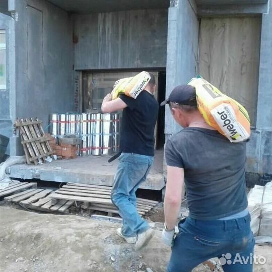 Грузчики Разнорабочие Переезд