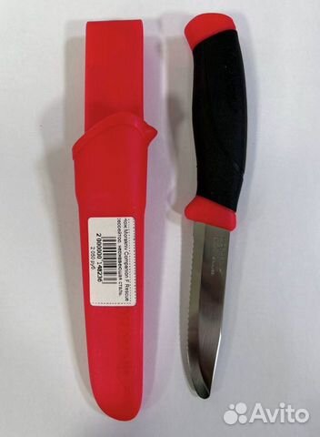 Ножи morakniv