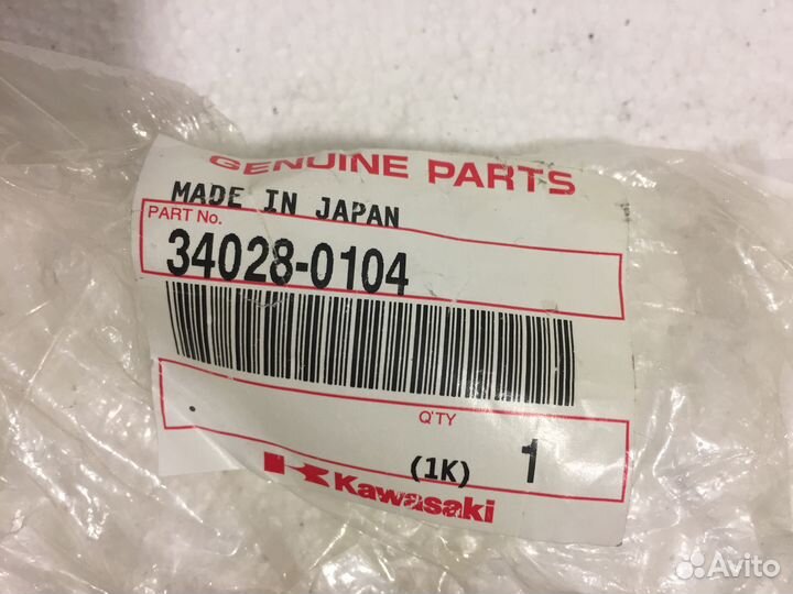 Подножка водителя левая Kawasaki KX250F 2009-2018