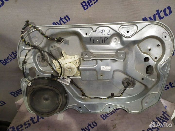 Стеклоподъемник электрический передний правый Ford