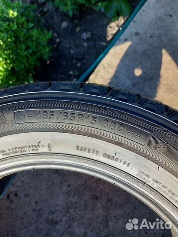Kumho Ecsta ASX KU21 185/65 R15 88Q