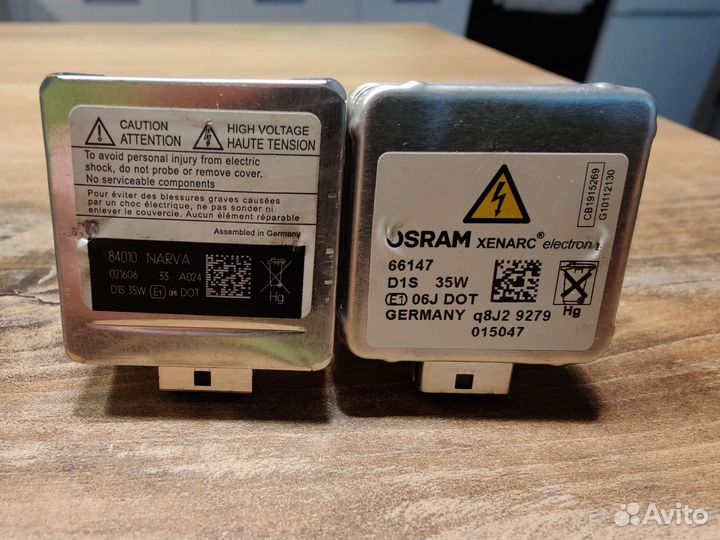 Биксеноновые линзы bosch al 3