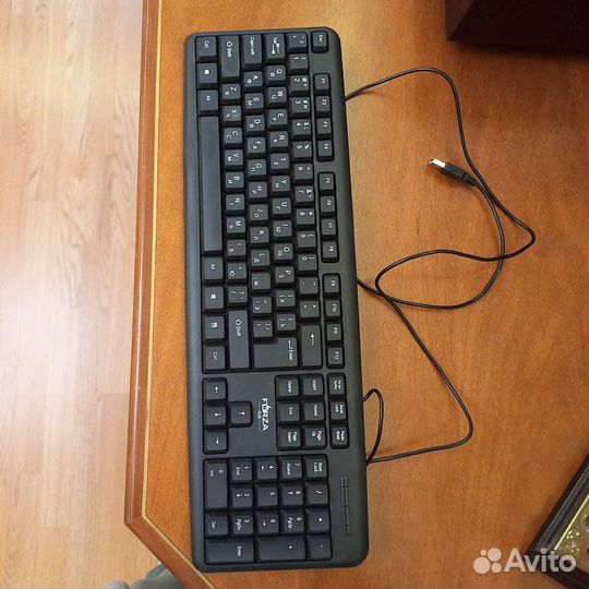 Клавиатура