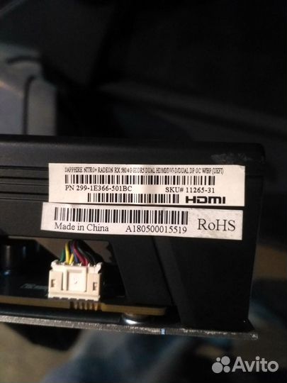 Amd radeon rx 580 4gb sapphire nitro+ plus