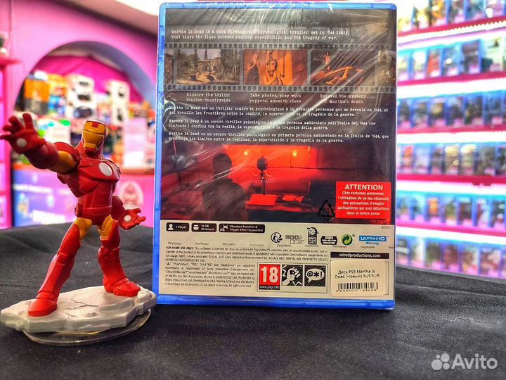 Диск PS5 Martha Is Dead (Новый) Rus Sub