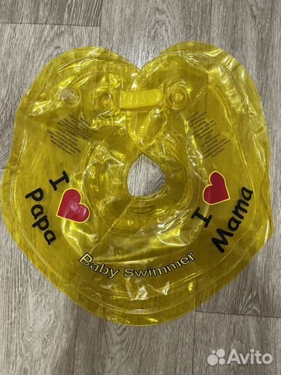 Круг на шею для купания