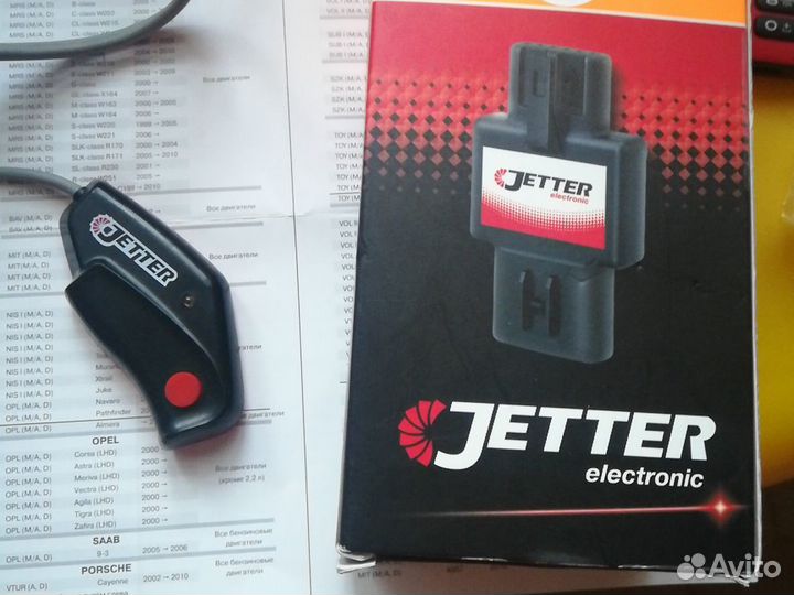 Продам электронный ускоритель педали газа джеттер