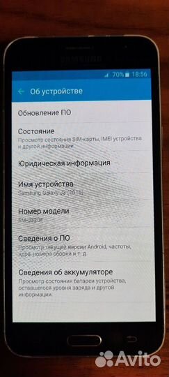 Samsung Galaxy J3 (2016) SM-J320F/DS, 8 ГБ