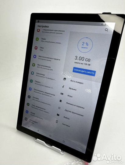 Планшет A 15 max 6 128гб