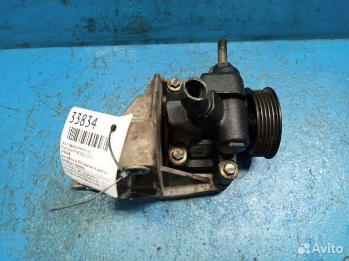 Насос гидроусилителя гур Ford Fusion fyjb