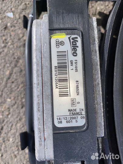 Диффузор радиатора Audi A4 B7 8ED 8K2 8E0121205AK