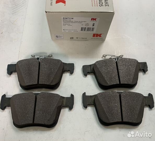 Колодки тормозные задние VW Tiguan / Kodiaq