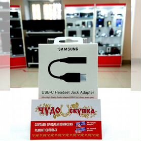 Переходник USB-C Samsung USB Type-C на 3,5