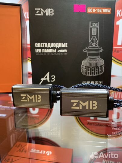 Диодные LED Лампы ZMB A3 Premium 100w