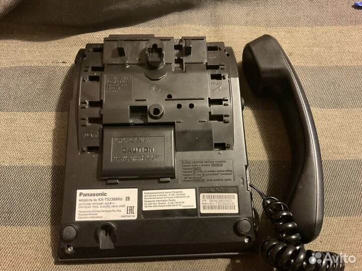 Телефон Panasonic