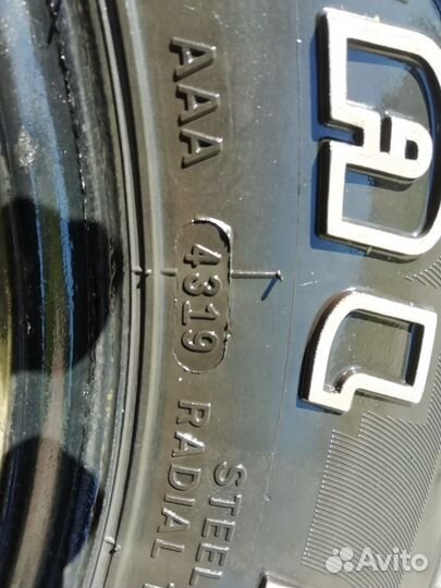 Royal Black Royal A/T 245/70 R16 106T