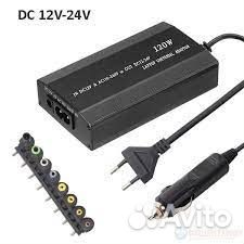 Адаптер для ноутбука в авто 12-24 вольт