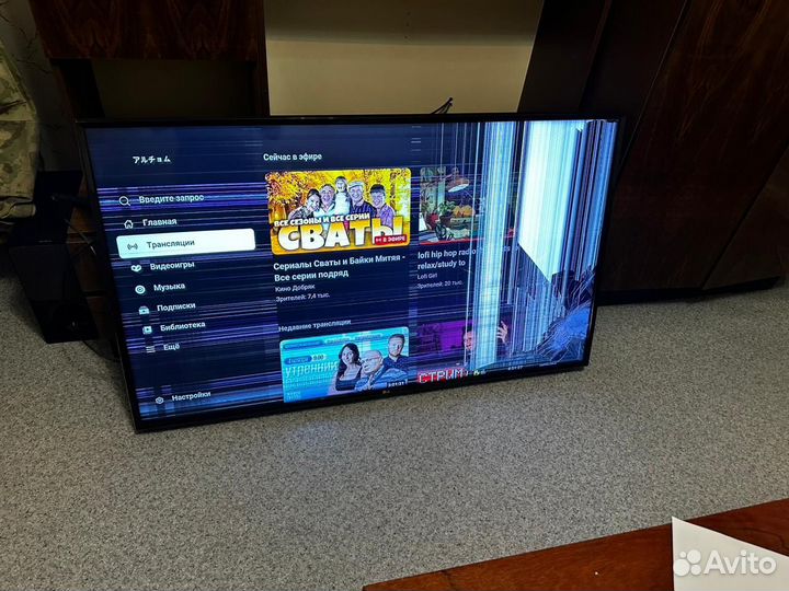 Комплектующие для телевизора LG 55UJ630V