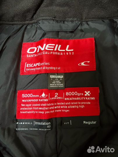 Брюки горнолыжные Oneill