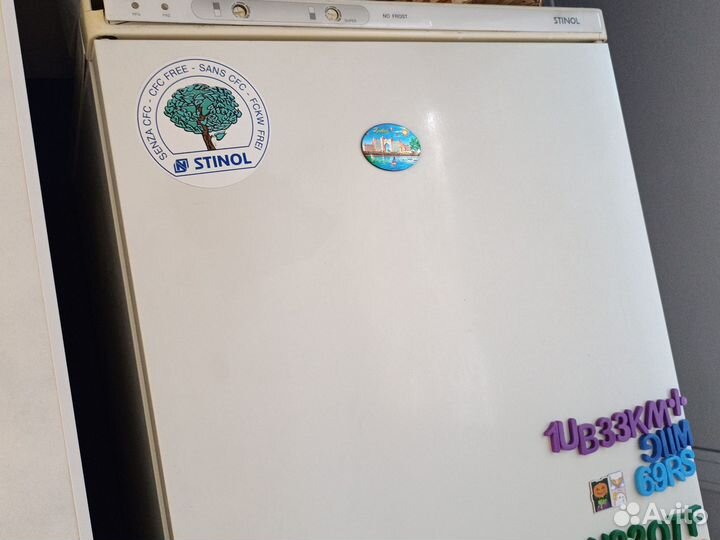 Холодильник stinol бу