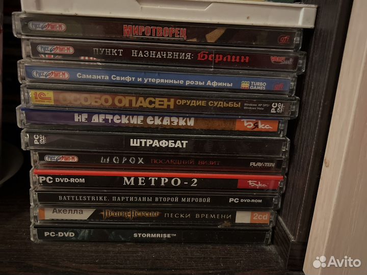 Фильмы на dvd