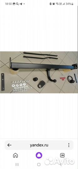 Фаркоп renault megane 2