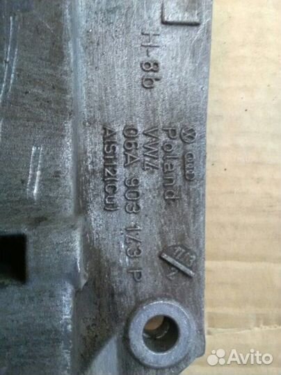 Кронштейн генератора Skoda Octavia Tour A4