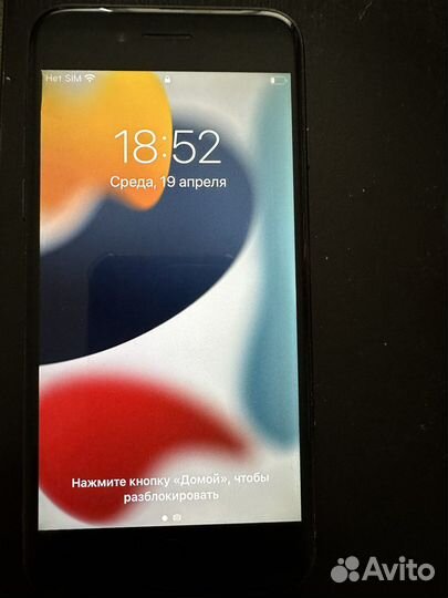 iPhone 7, 32 ГБ