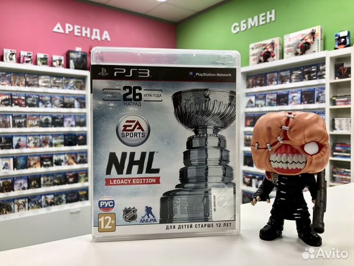 PS3 NHL 16 Legacy Edition