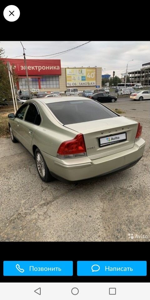 Volvo S60: фото владельца