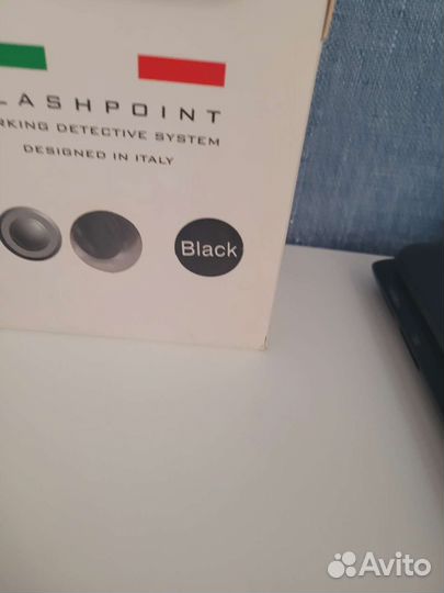 Парктроник