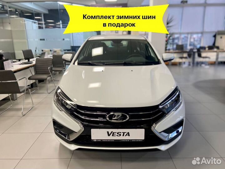 LADA Vesta 1.6 МТ, 2023