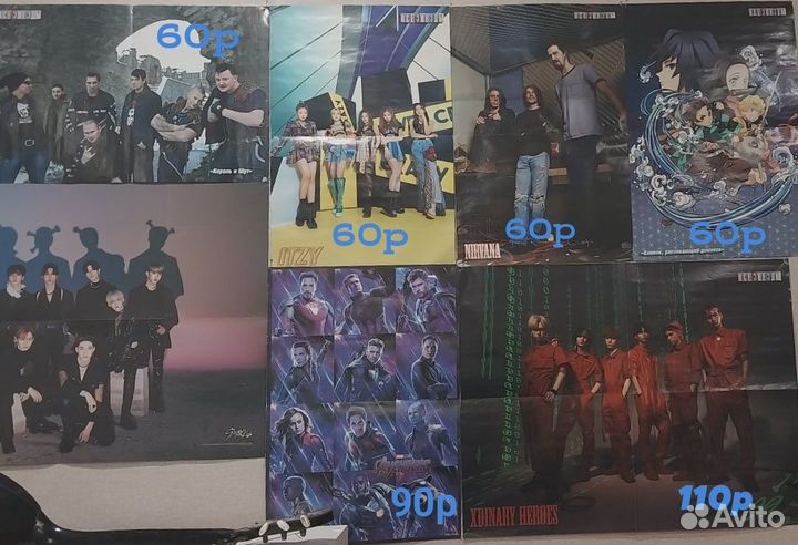 Плакаты по фандомам (k-pop, аниме, рок-группы)