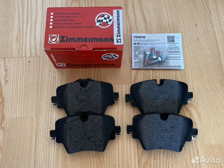 Колодки передние BMW / Mini Zimmermann