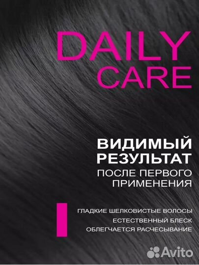 Шампунь и бальзам mixton Professional по 1000мл