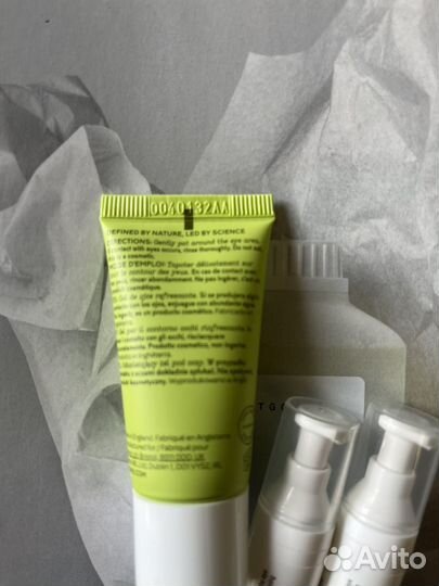 Elemis, Gоldfаdеn мd для глаз