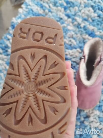 Детская обувь 21 размер