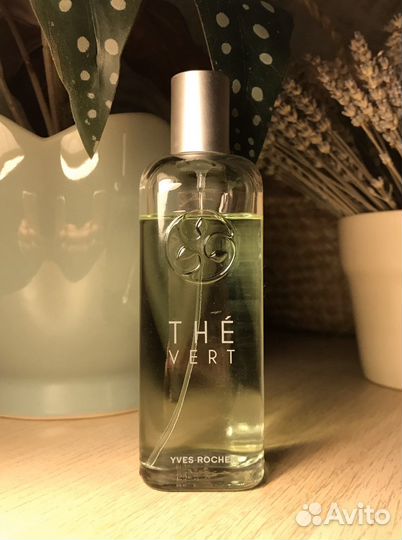 Туалетная вода Ив Роше “the vert”