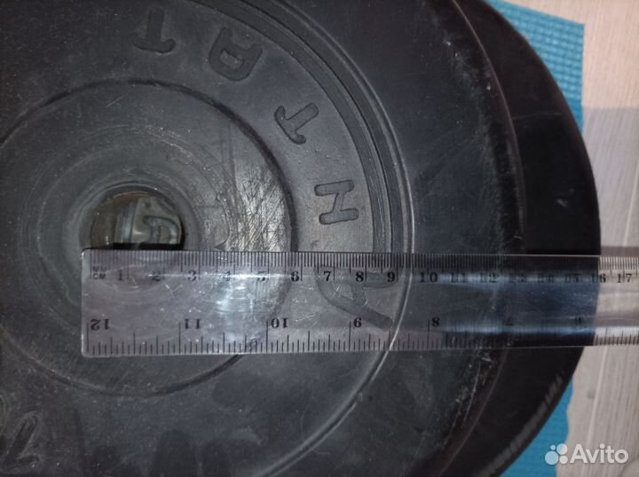 Блины Диск для штанги 15 кг 10 кг