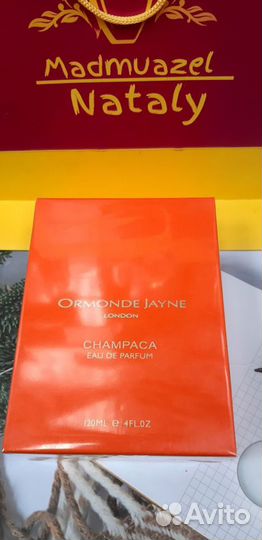 Ormonde Jayne Champaca (Ормонде Джэйн Чампака)