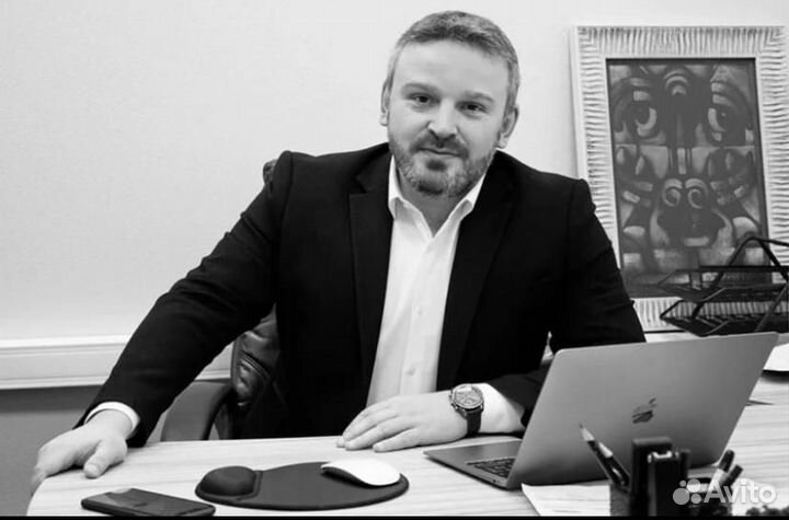 Адвокат, юрист