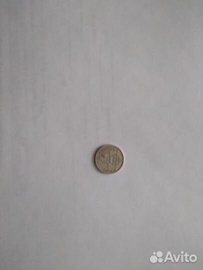 3 пенса 1921года - серебро