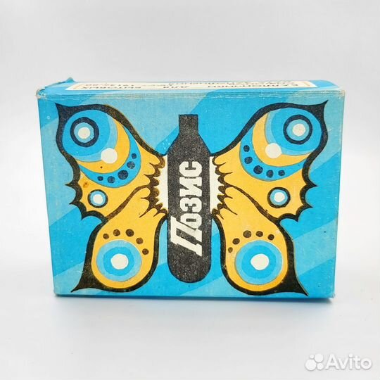 Баллончики для сифона СССР