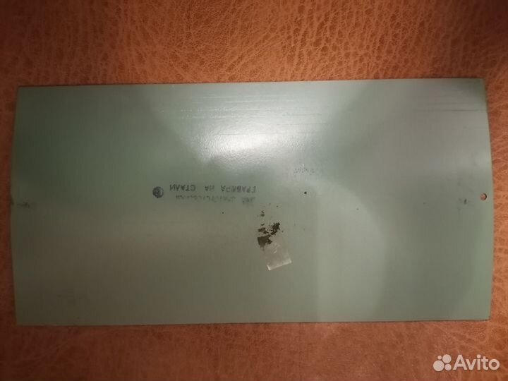 Гравюра на стали