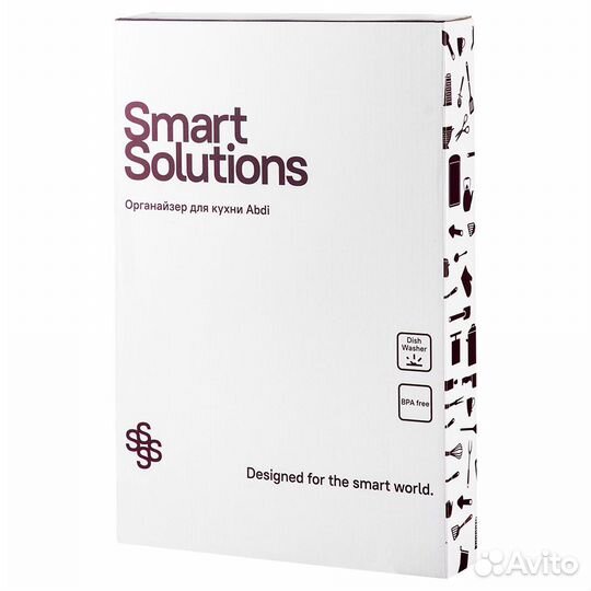 Органайзер для кухни раздвижной SMART Solutions