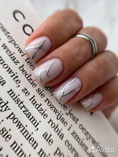 Маникюр на дому