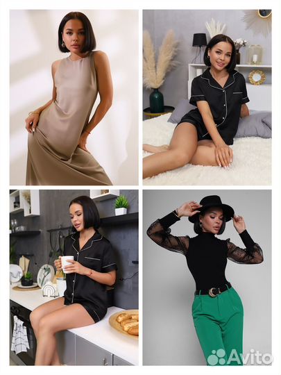 Сборные фотосессии для маркетплейсов