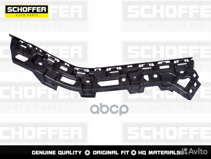 Крепление заднего бампера левое Volkswagen Polo