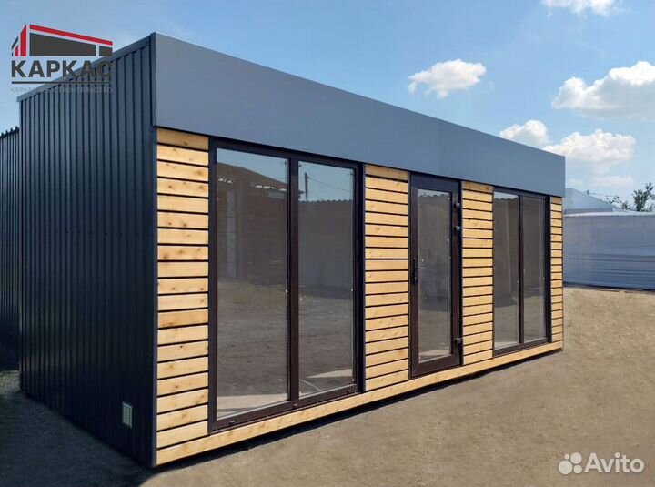 Торговый павильон