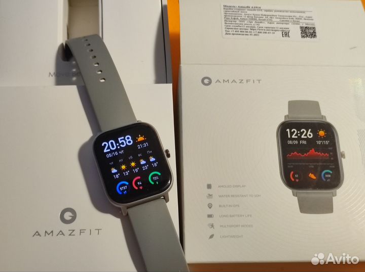 Amazfit gts смарт-часы